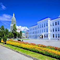 MBBS in Georgia