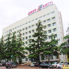 MBBS in Georgia